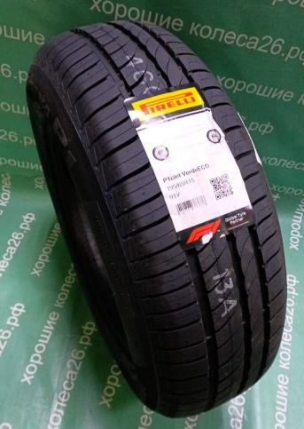 195/65 R15 Pirelli Cinturato P1 летние