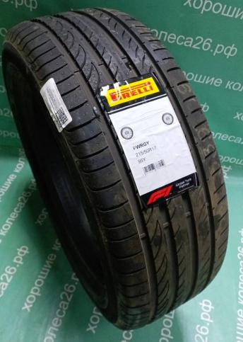 215/50 R17 Pirelli Powergy летние