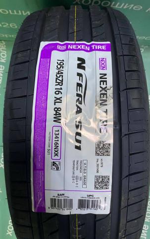 195/45 R16 Nexen N'Fera SU1 летние