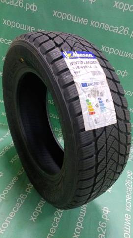 215/60 R16 Landsail --- зимние нешипованные