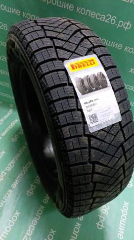 225/65 R17 Pirelli Ice Zero FR SUV зимние нешипованные