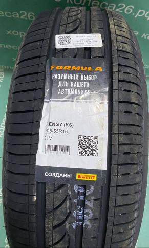 205/55 R16 Formula Energy летние