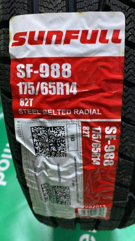 175/65 R14 Sunfull SF988 зимние нешипованные