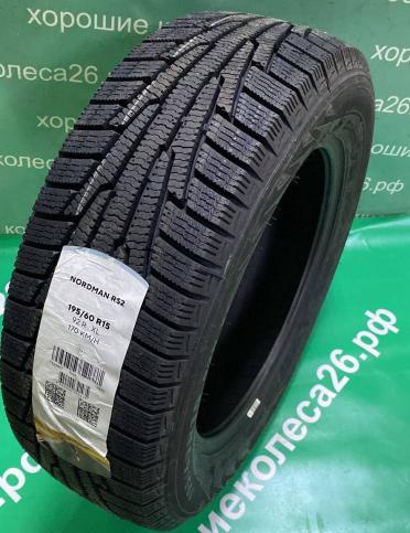 195/60 R15 Nordman RS2 зимние нешипованные