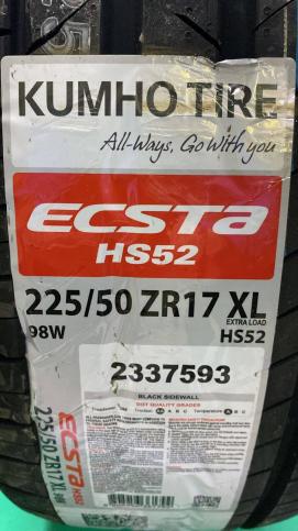 225/50 R17 Kumho Ecsta HS52 летние