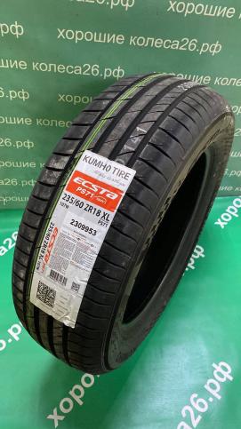 235/60 R18 Kumho Ecsta PS71 SUV летние