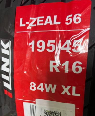 195/45 R16 iLink L-Zeal56 летние