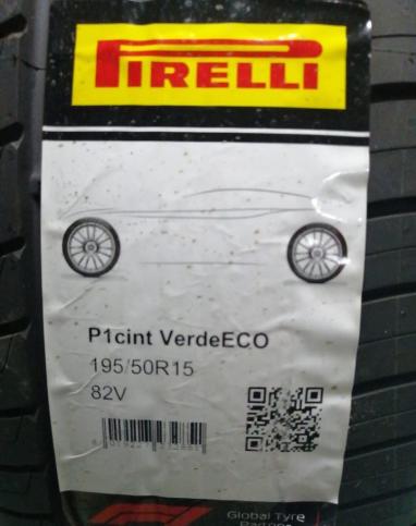 Pirelli Cinturato P1 Verde 195/50 R15