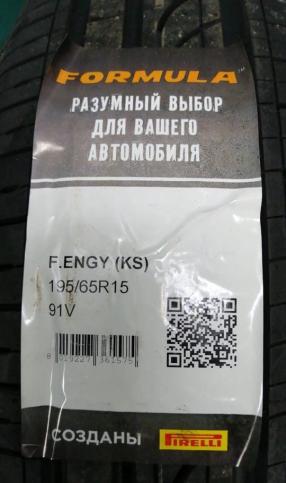 Formula Energy 195/65 R15