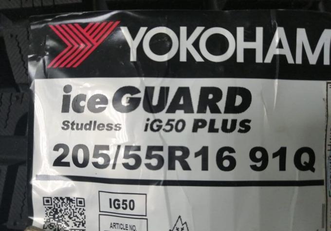 Yokohama Ice Guard IG50+ 205/55 R16