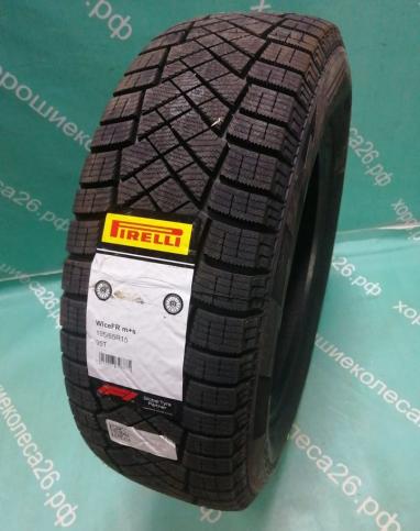 Pirelli Ice Zero FR 195/65 R15