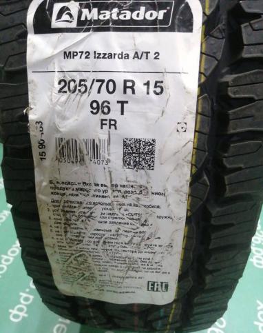 205/70 R15 Matador MP 72 Izzarda A/T 2 всесезонные