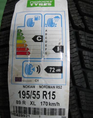 Nokian Nordman RS2 195/55 R15