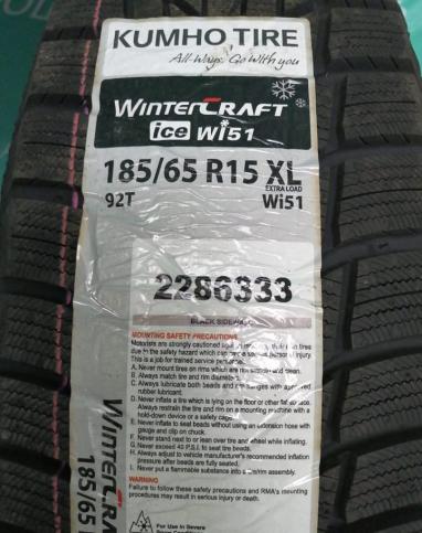 Kumho WinterCraft Ice Wi51 185/65 R15