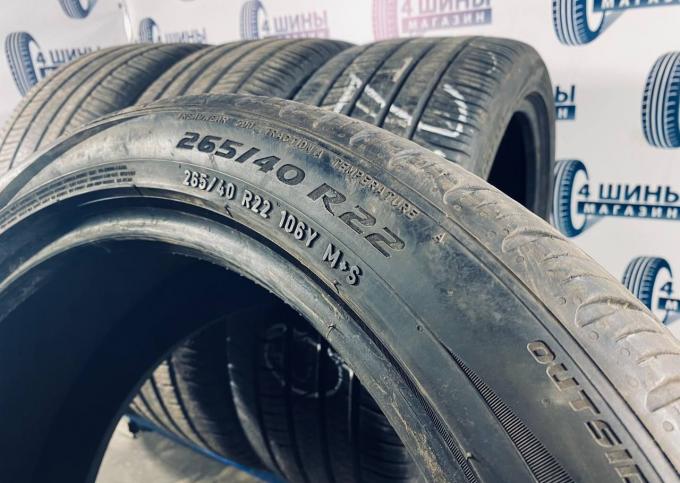 Pirelli Scorpion Zero All Season 265/40 R22 106Y