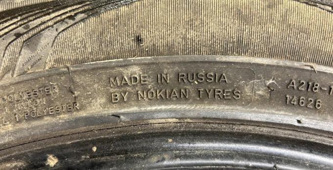 Nokian Tyres WR G2 225/50 R17 98V