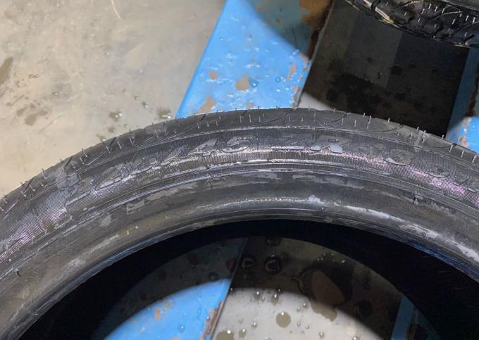 Pirelli P Zero Nero 225/45 R18 91W