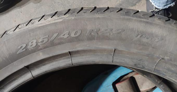 Pirelli P Zero 285/40 R22 106Y