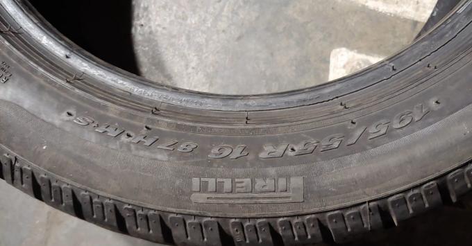 Pirelli Winter Sottozero 210 195/55 R16 87H