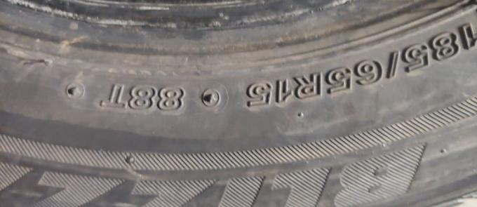 Bridgestone Blizzak LM-32 185/65 R15 88T