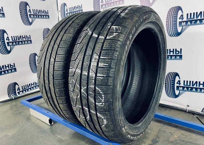 Pirelli Winter Sottozero 240 Serie II 225/45 R18 95V