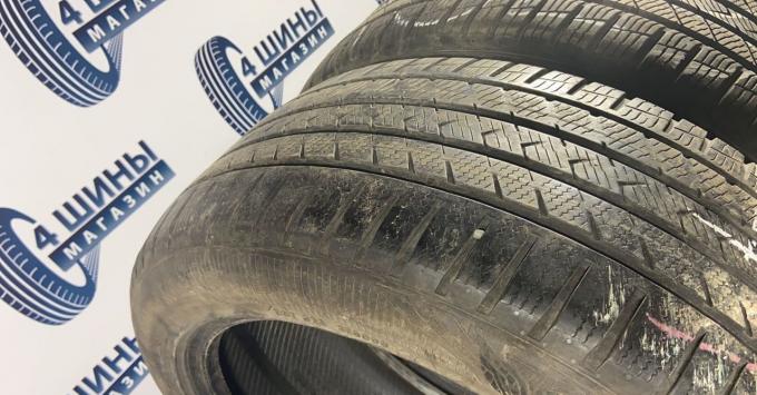 Vredestein QuaTrac Pro 255/45 R19 104Y