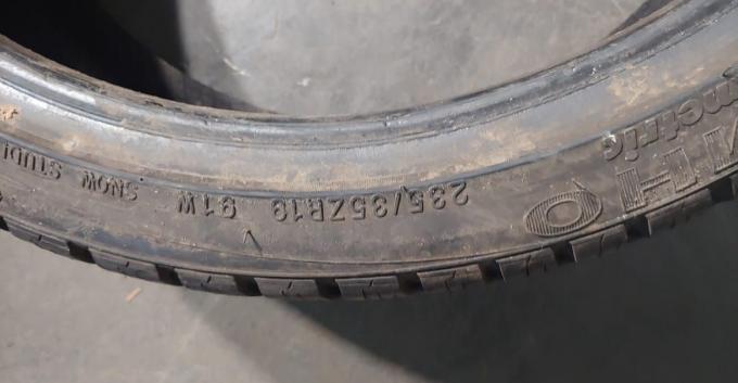 Kumho I'Zen KW27 235/35 R19 91W