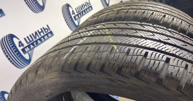 Vredestein QuaTrac Pro 255/35 R20 97Y