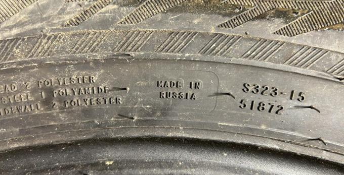 Nokian Tyres WR SUV 4 215/65 R17 103H