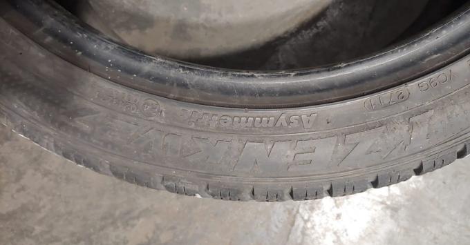 Kumho I'Zen KW27 225/45 R18 95V