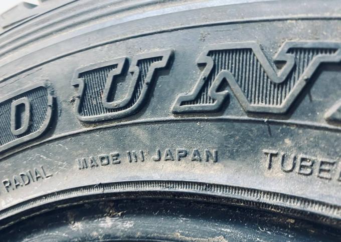 Dunlop Grandtrek AT2 175/80 R16 91S