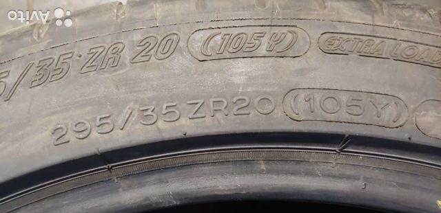 Michelin Pilot Super Sport 295/35 R20 105Y