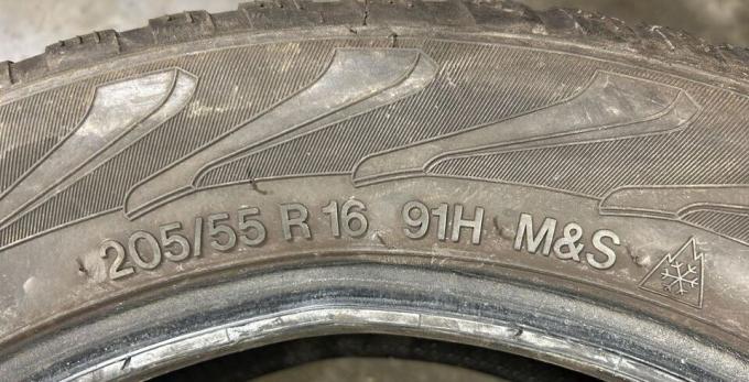 Vredestein SnowTrac 3 205/55 R16 91H