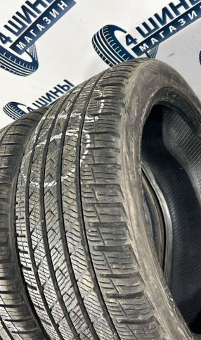 Vredestein QuaTrac Pro 225/45 R18 95Y