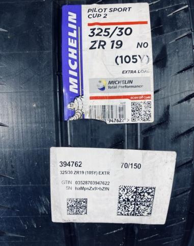 Michelin Pilot Sport Cup 2 325/30 R19 105Y