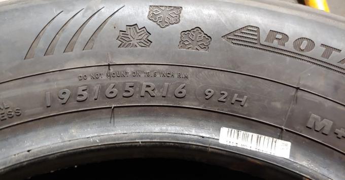 Dunlop SP Winter Sport 4D 195/65 R16 92H