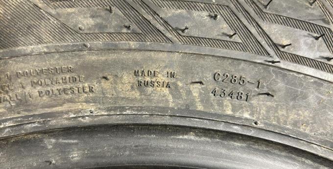 Nokian Tyres WR C3 185/60 R15C 94T