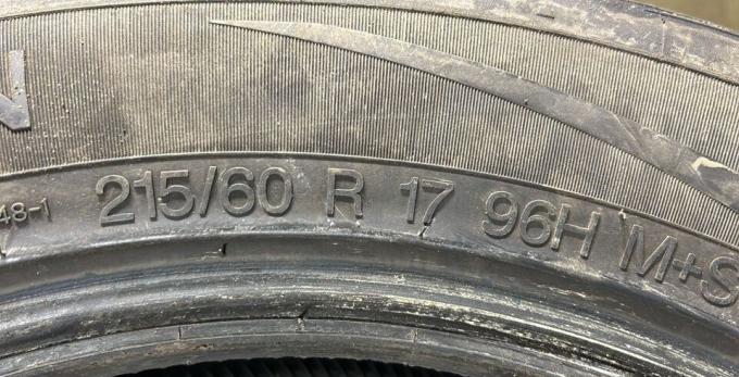 Vredestein Wintrac Xtreme S 215/60 R17 96H