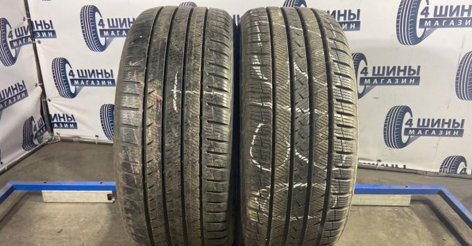 Vredestein QuaTrac Pro 255/45 R19 104Y