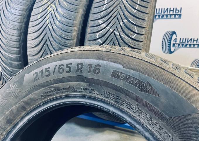 Michelin Alpin 5 215/65 R16 98H