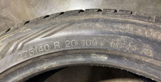 Vredestein QuaTrac Pro 275/40 R20 106Y