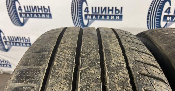 Vredestein QuaTrac Pro 255/45 R19 104Y