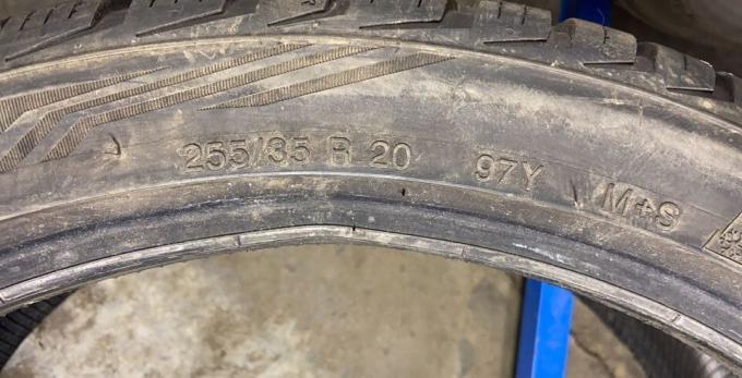 Vredestein QuaTrac Pro 255/35 R20 97Y