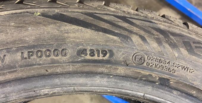 Vredestein QuaTrac Pro 275/40 R20 106Y