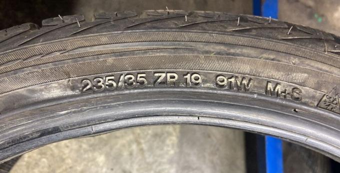 Vredestein Wintrac Xtreme 235/35 R19 91W