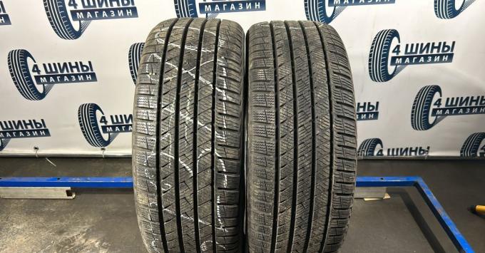 Vredestein QuaTrac Pro 225/45 R18 95Y