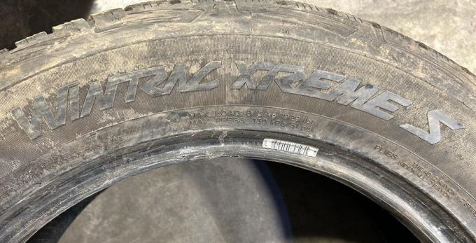 Vredestein Wintrac Xtreme S 235/55 R17 99H