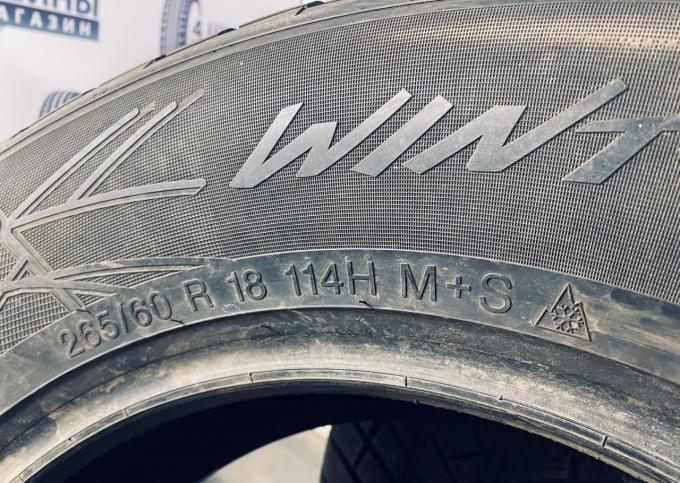 Vredestein Wintrac Pro 265/60 R18 114H