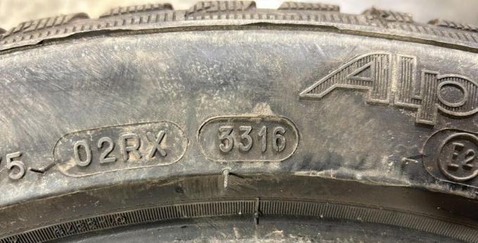 Michelin Alpin 5 205/50 R17 93H