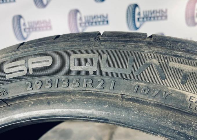 Dunlop SP QuattroMaxx 295/35 R21 107Y